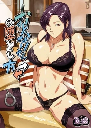 Otonari-san no Otoshikata 