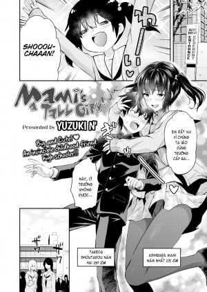 Mami Wa Se Ga Takai