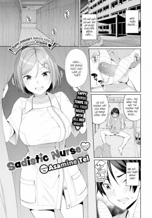 Sadistic Nurse ❤