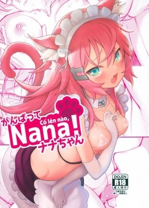 Cố Lên Nào, Nana! 