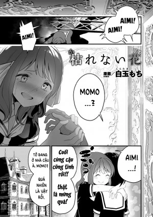 Karenai Hana 