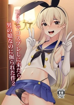 Comike de Cosplay Shini Kitara Otokonoko Nanoni Horareta Ken 2 