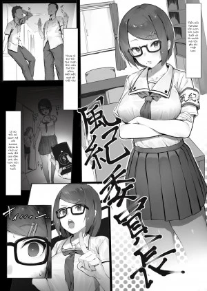 Fuuki Iinchou o Ie ni Motte Kaette Yarimakuru Hanashi 