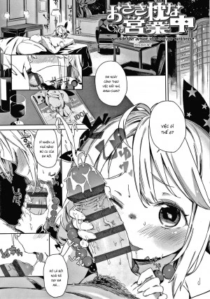 Inside the Junior Idol Sponsor Business 