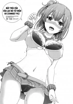 Mặt trái của câu lạc bộ từ thiện 3 (Oregairu) 