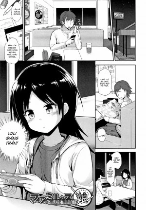 [Loli] Famiresu no Ko 