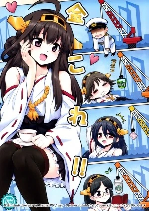 Chị Em Kongou và Đô Đốc! (Kantai Collection) 