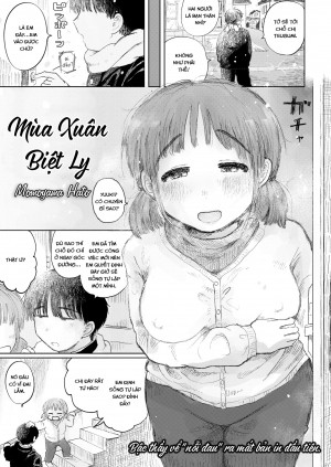 Mùa Xuân Biệt Ly