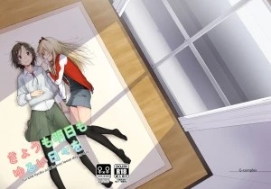 Kyou mo Ashita mo Yurui Hibi o ( Yuru Yuri )