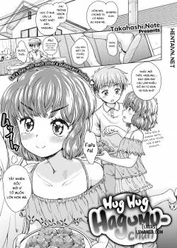 Hug Hug Hagumu-chan