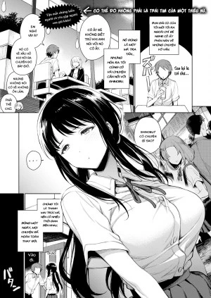 Shinobu-chan’s Lovey-Dovey Strategy!! 
