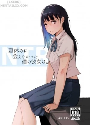 My Girlfriend Who Couldn’t Meet Summer Vacation