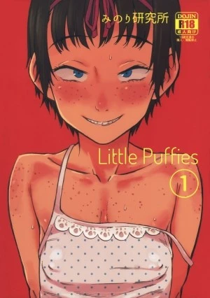 Little Puffies 