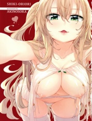 Shiki Oriori