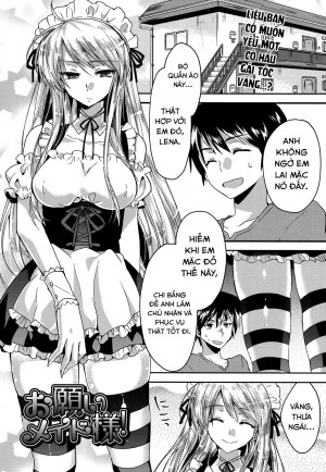 Onegai Maid-sama! 