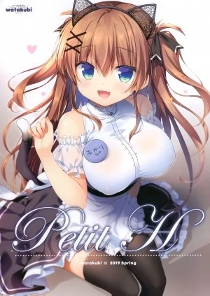 Petit H! 
