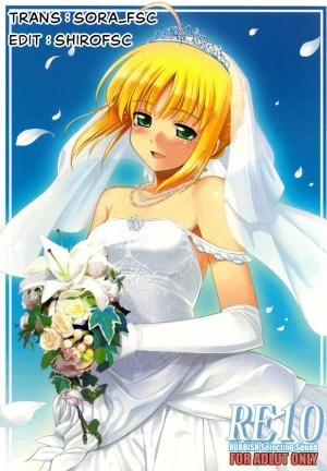 RE 10 (Fate/stay night) 