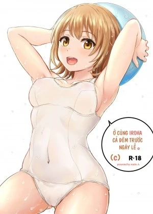 Kyujitsu Mae wa Yodoushi Nama Irohas (Oregairu) 