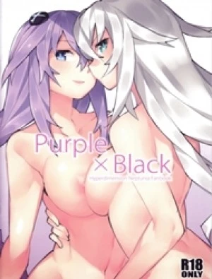 Purple X Black 