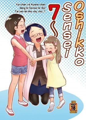 Oshikko Sensei 7~ 