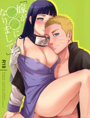 Vợ tôi 16 tuổi (NARUTO)