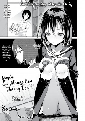 Quyển Ero Manga Cậu Thường Đọc