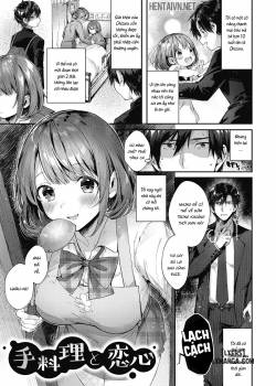 Teryouri to Koigokoro 