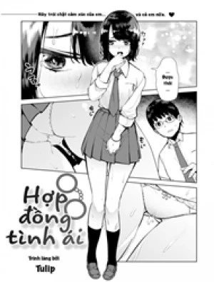 Bản Hợp Đồng Tình Ái! 