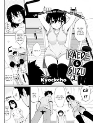 Suzu & Kaede 3 