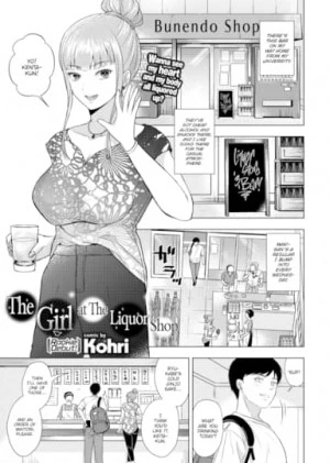 Cô Gái Ở Quán Rượu 