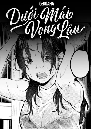 Dưới Mái Vọng Lâu 