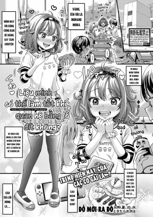 Đụ loli siêu nứng! 