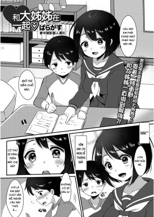 Oneechan 