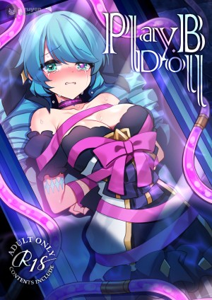 Play Doll .B (League Of Legends)