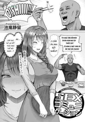 SEX Communication (ANGEL Club 2024-05)