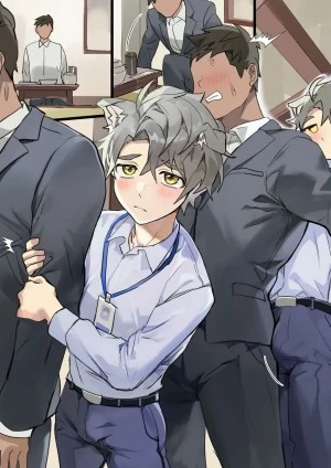 Your Newest Employee 