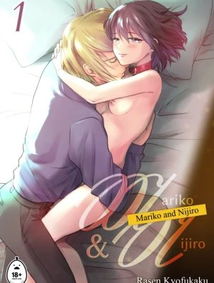 Mariko and Nijiro 