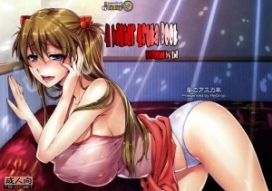 Đụ tàn bạo Asuka 