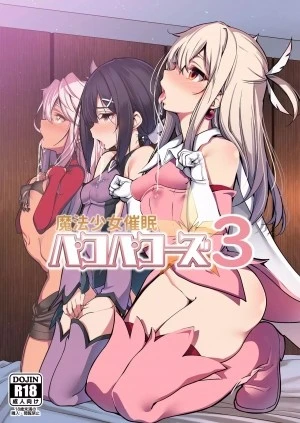 Magical Girl Hypnosis Fucking Marathon 3 