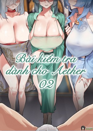 Bài kiểm tra dành cho Aether 02