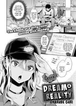 Dream & Reality
