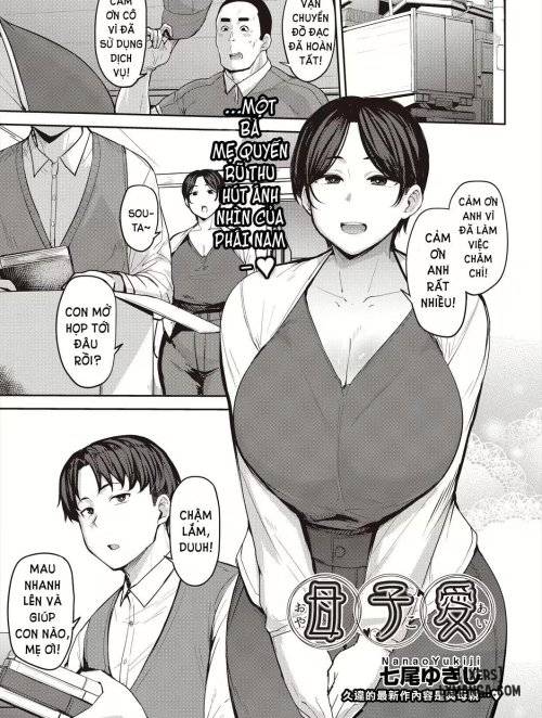 Oyako Ai