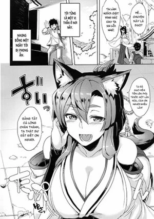Inugami-sama no Onegai 