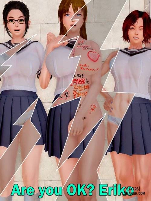 Are you OK? Eriko 