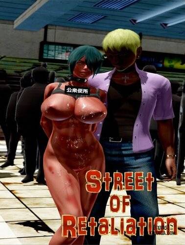 Street of Retaliation 
