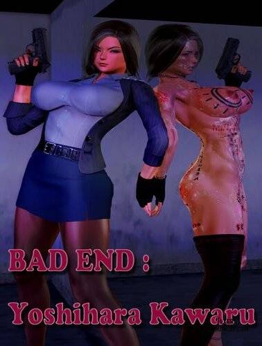 BAD END 