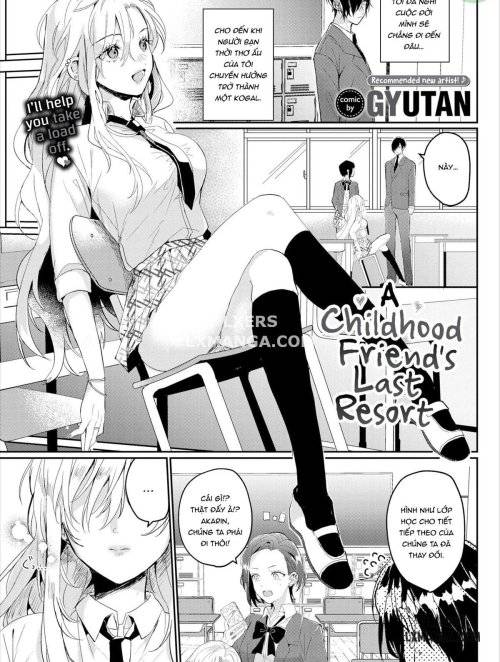 A Childhood Friend's Last Resort 