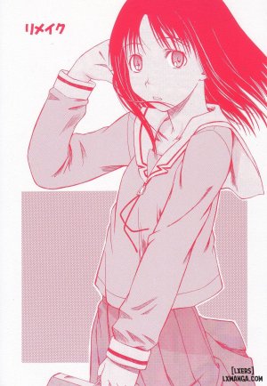Remake 