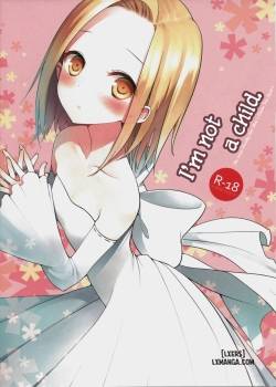 Kodomo ja Nai wa 