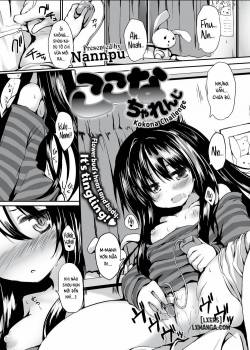 Kokona Challenge 